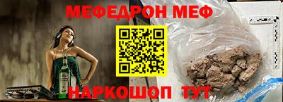 дистиллят марихуана Будённовск
