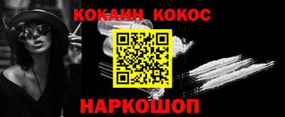 первитин Бугуруслан