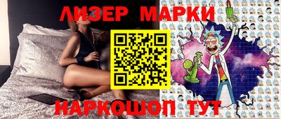 Альфа ПВП Бузулук