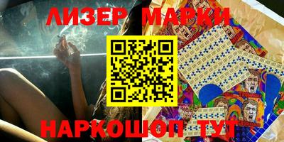 первитин Бугуруслан