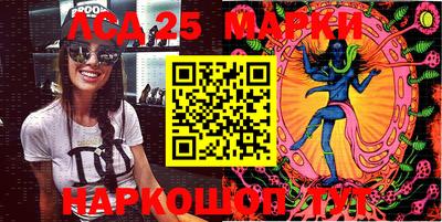первитин Бугуруслан