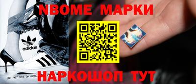 дистиллят марихуана Будённовск
