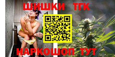 Альфа ПВП Бузулук