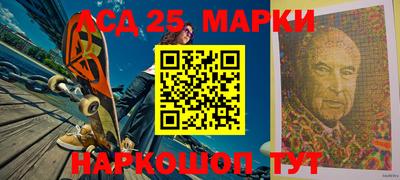 Альфа ПВП Бузулук