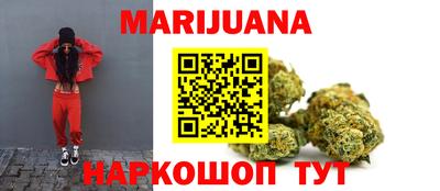 первитин Бугуруслан