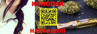 Альфа ПВП Бузулук