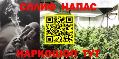 первитин Бугуруслан