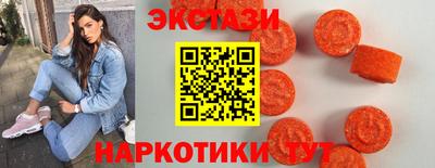 дистиллят марихуана Будённовск