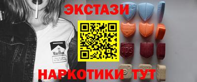 дистиллят марихуана Будённовск