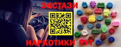 первитин Бугуруслан