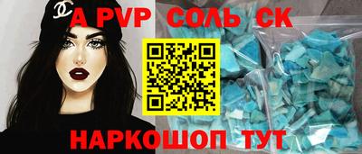 дистиллят марихуана Будённовск