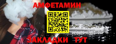 дистиллят марихуана Будённовск