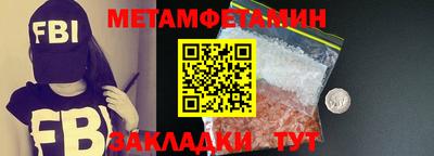дистиллят марихуана Будённовск