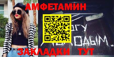 дистиллят марихуана Будённовск