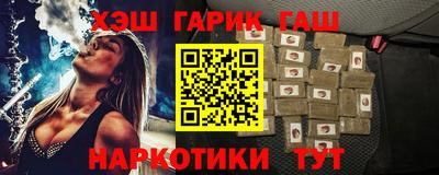 дистиллят марихуана Будённовск