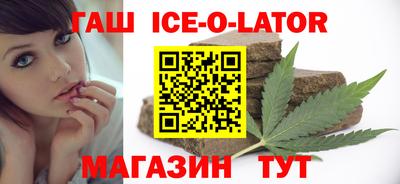 первитин Бугуруслан