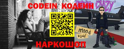 первитин Бугуруслан