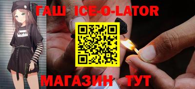 первитин Бугуруслан