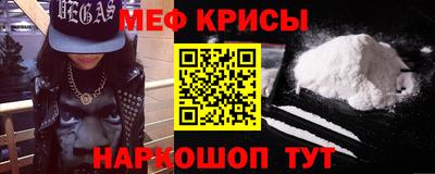дистиллят марихуана Будённовск