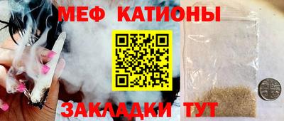 дистиллят марихуана Будённовск