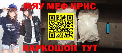 дистиллят марихуана Будённовск